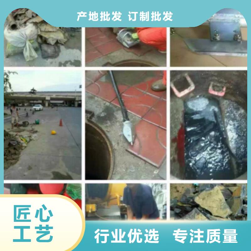 管道内混凝土疏通清理,市政管道疏通清堵供应采购