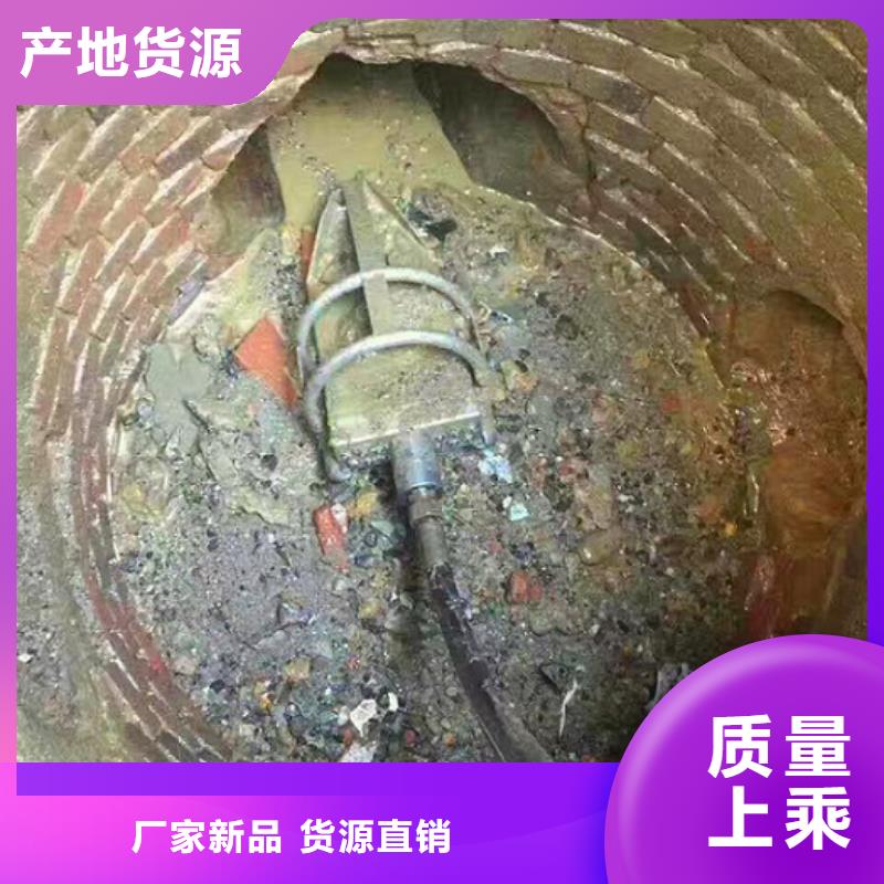 管道内混凝土疏通清理【管道淤青】推荐厂家