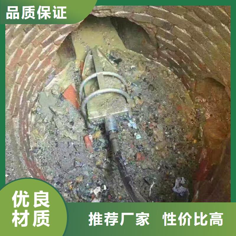 管道内混凝土疏通清理-【水下堵漏】源头工厂