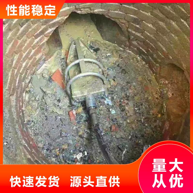 管道内混凝土疏通清理【管道淤青】推荐厂家