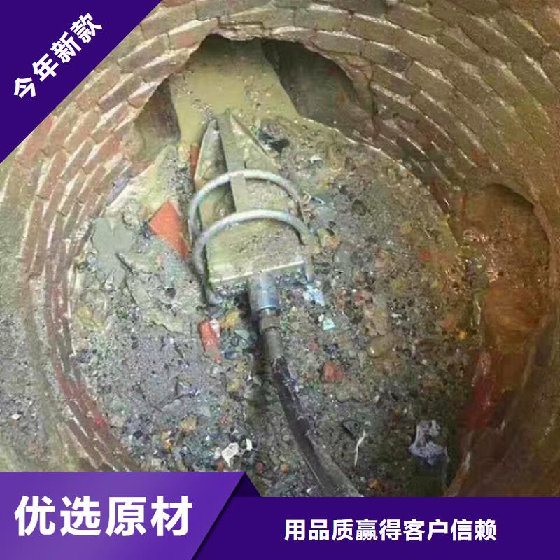 管道内混凝土疏通清理-【水下堵漏】源头工厂