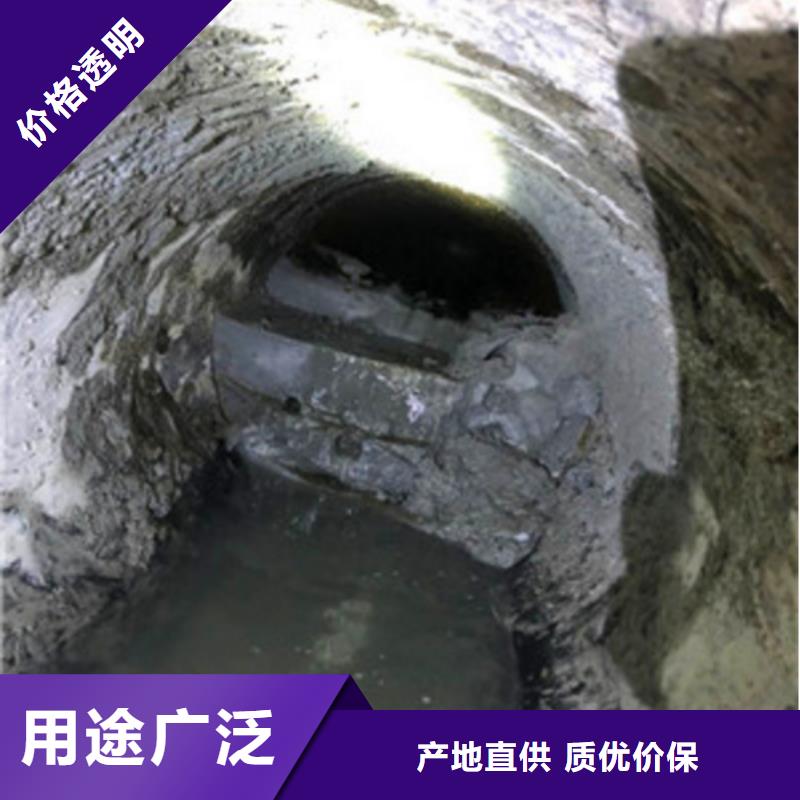 管道内混凝土疏通清理管道封堵用心做品质