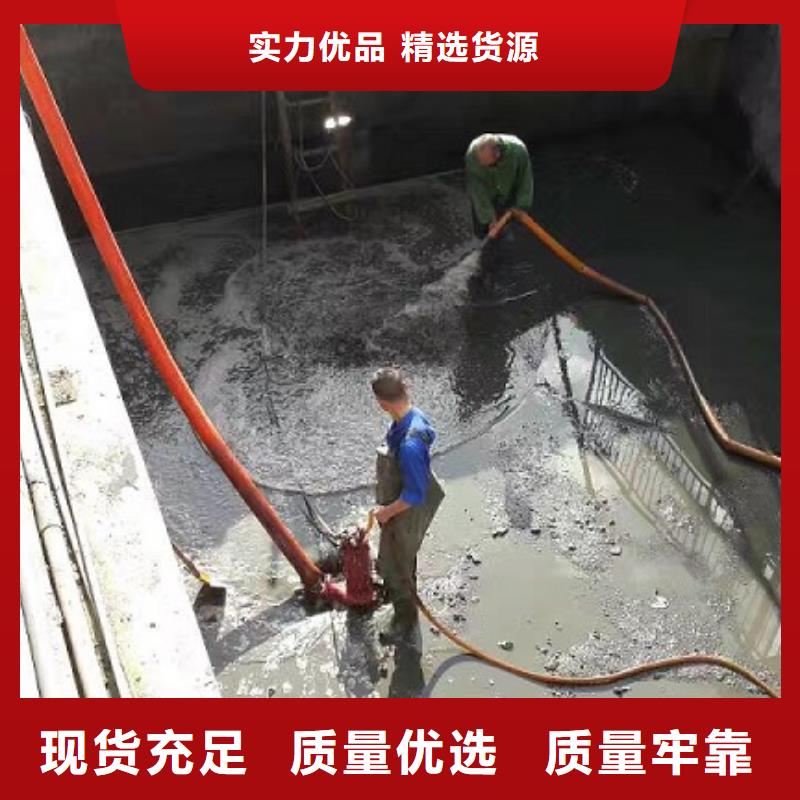 沉淀池清理水下拆除砖堵原料层层筛选