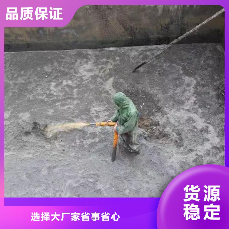 沉淀池清理-水下拆除砖堵支持货到付清