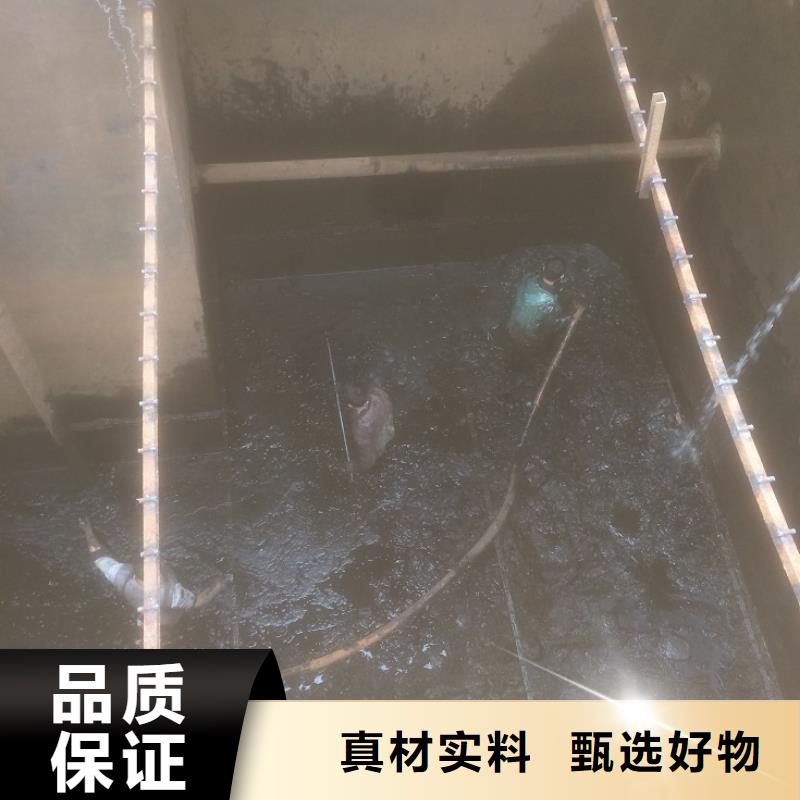 沉淀池清理-蛙人水下清淤专业品质