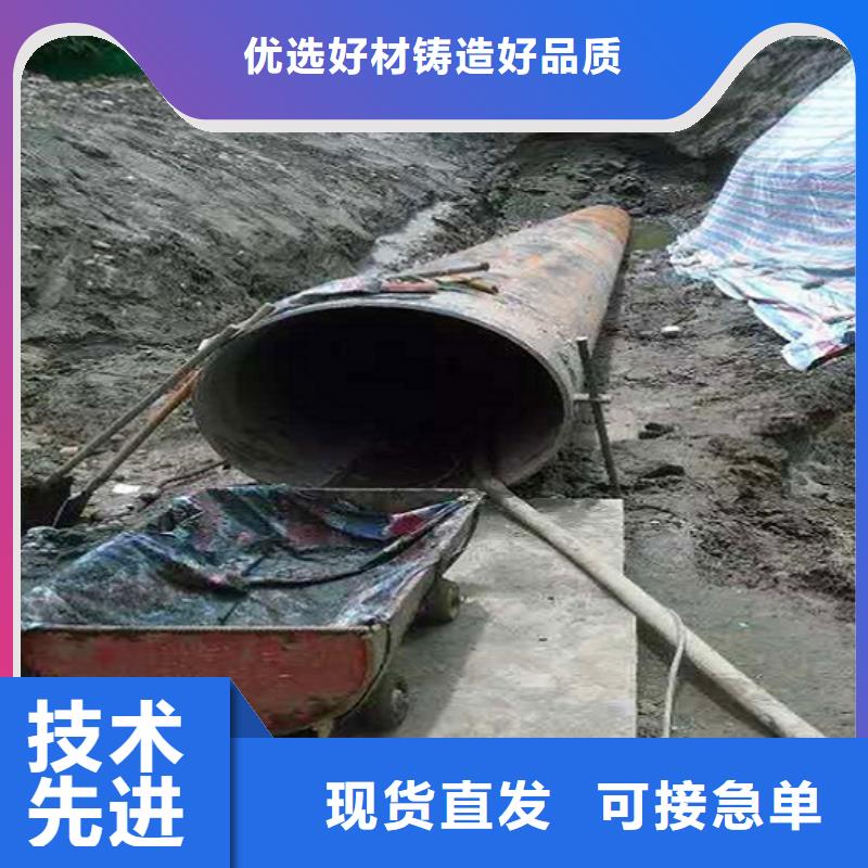 非开挖顶管水下拆除砖堵产地工厂