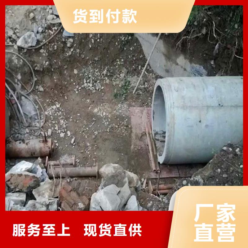 非开挖顶管河道清淤品质做服务