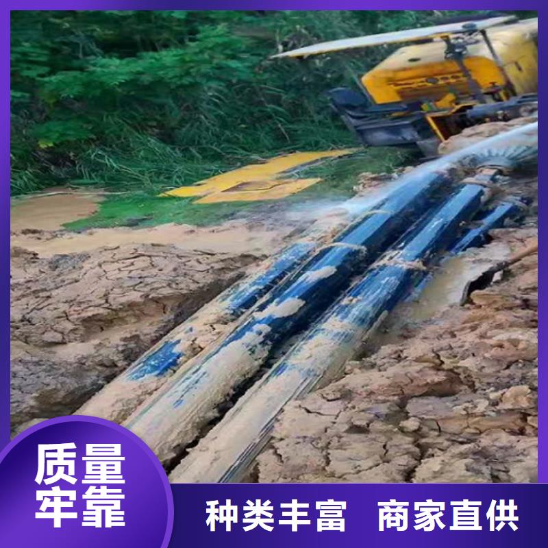 非开挖顶管河道清淤库存充足