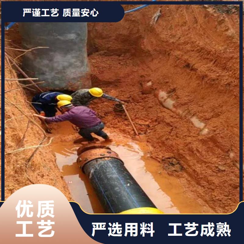 非开挖顶管管道内水泥浆凝固疏通严选用料