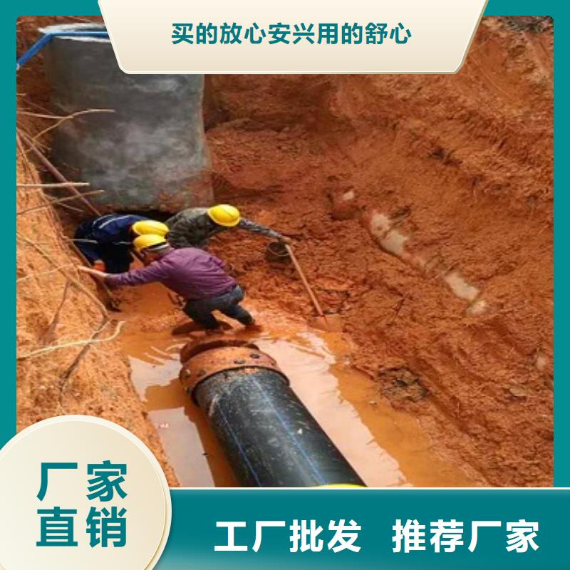 非开挖顶管管道内水泥浆凝固疏通欢迎来电询价
