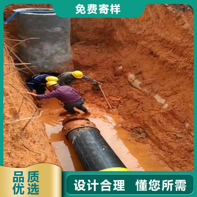 顺业环保工程有限公司-<顺业>本地非开挖顶管涵洞清淤质量检测