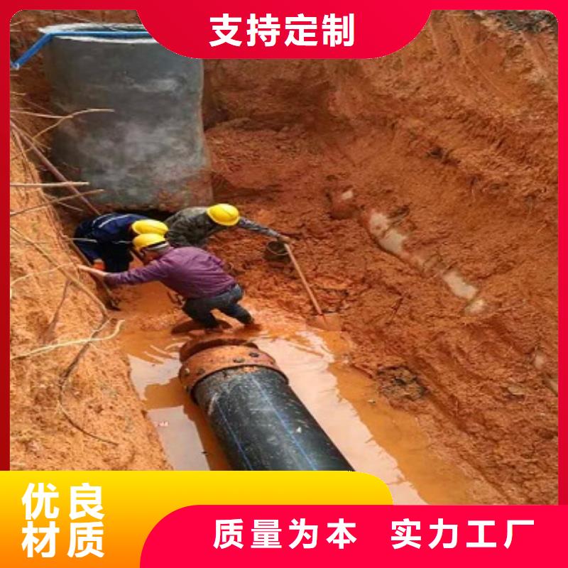 非开挖顶管涵洞清淤质量检测