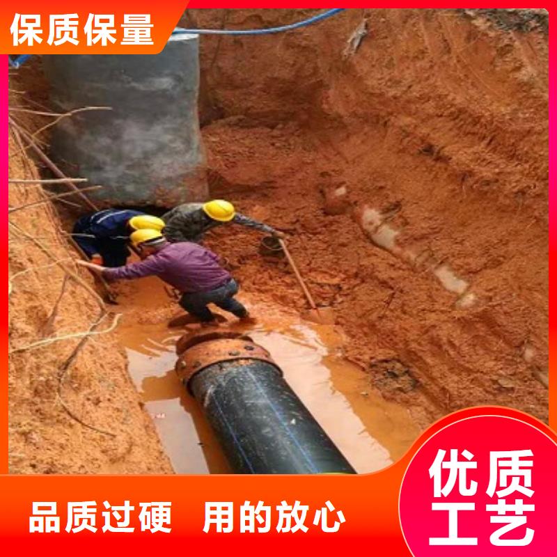 非开挖顶管管道内水泥浆凝固疏通严选用料