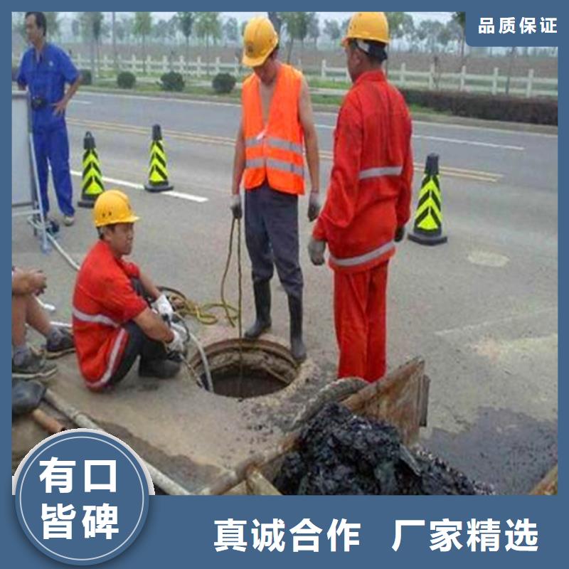 污水转运水下拆除砖堵支持大小批量采购