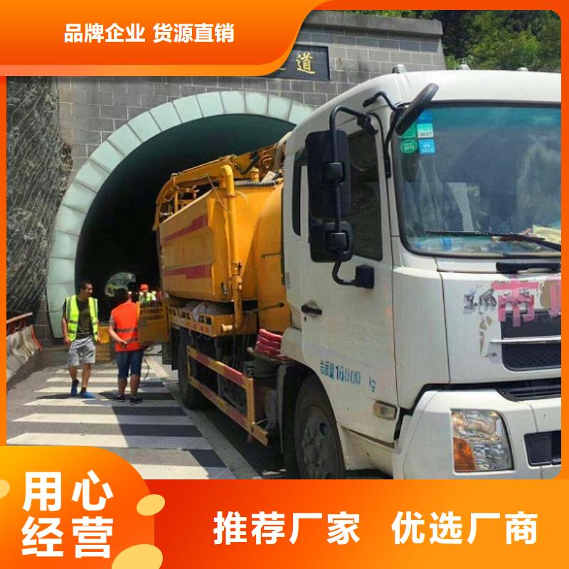 污水转运,河道清淤当地货源
