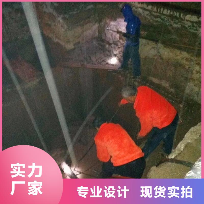 【污水转运管道内混凝土凝固疏通材质实在】