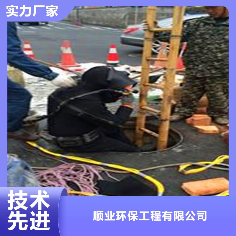 蛙人水下封堵河道清淤品质不将就