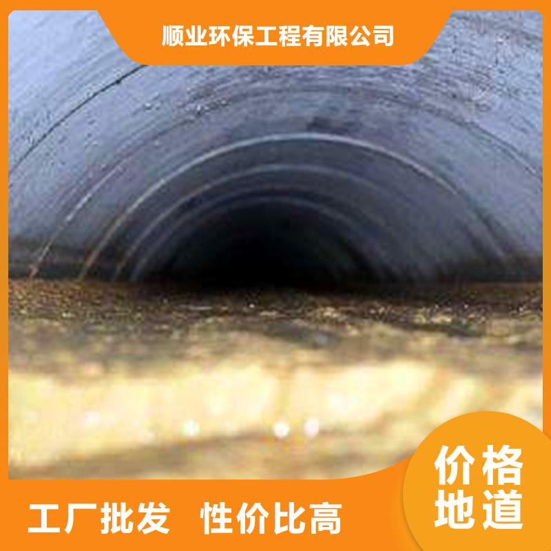 政管道疏通清理河道清淤的图文介绍
