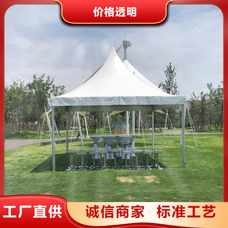 武汉蓬房搭建欧式帐篷出租公司本地商家-(九州)