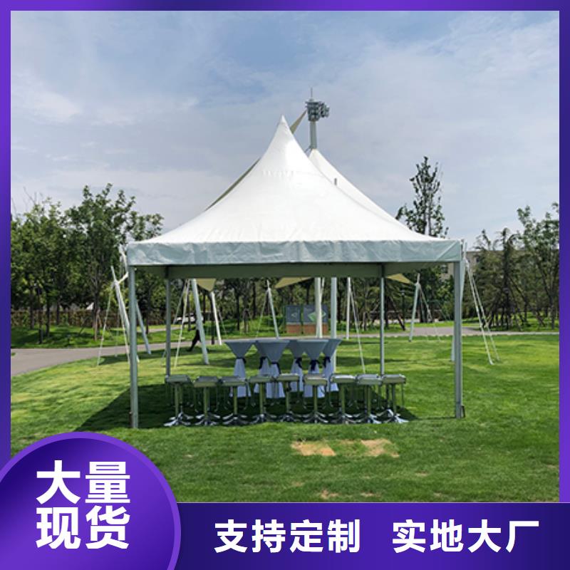 价格低于同行(九州)音乐节篷房出租快速搭建