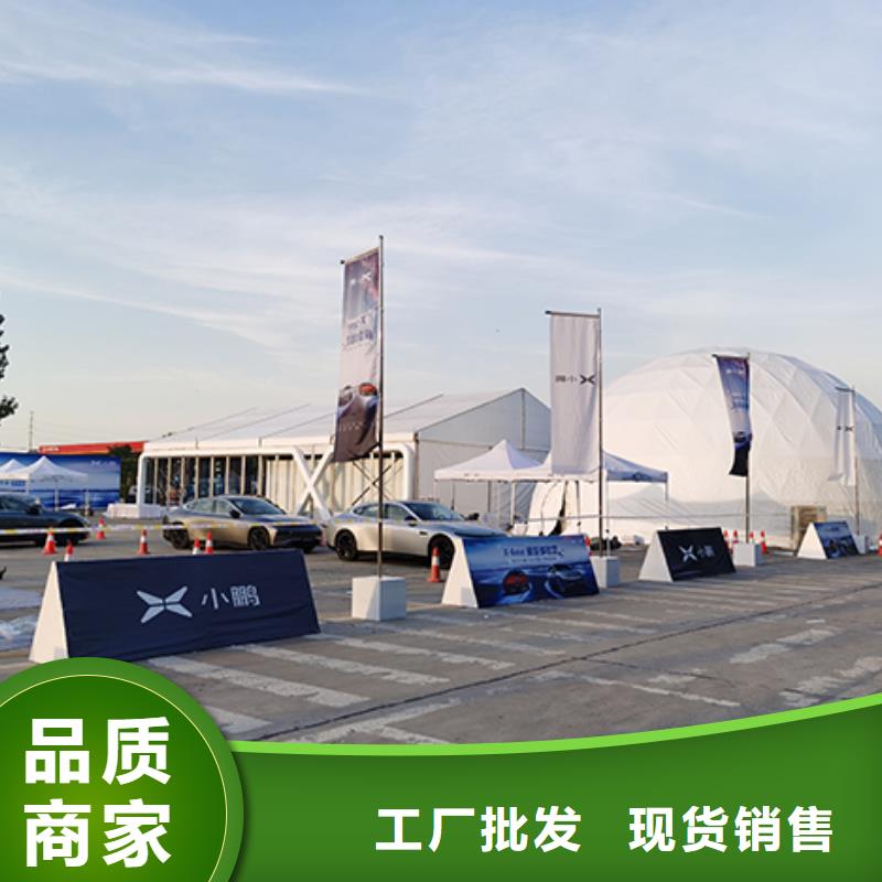 江陵白色帐篷认准九州篷房篷房展览有限公司