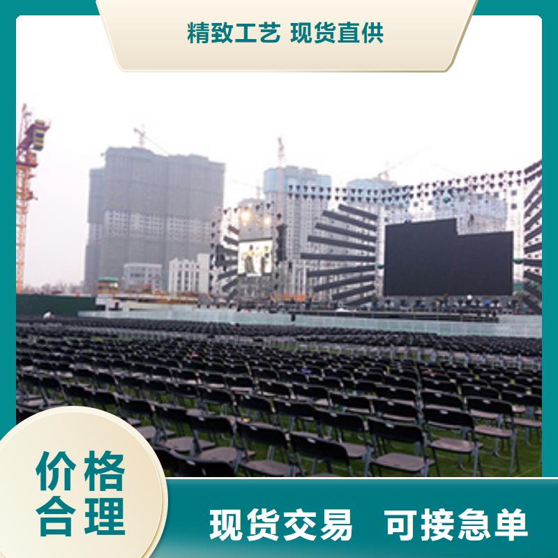 桌椅出租活动篷房出租专业服务