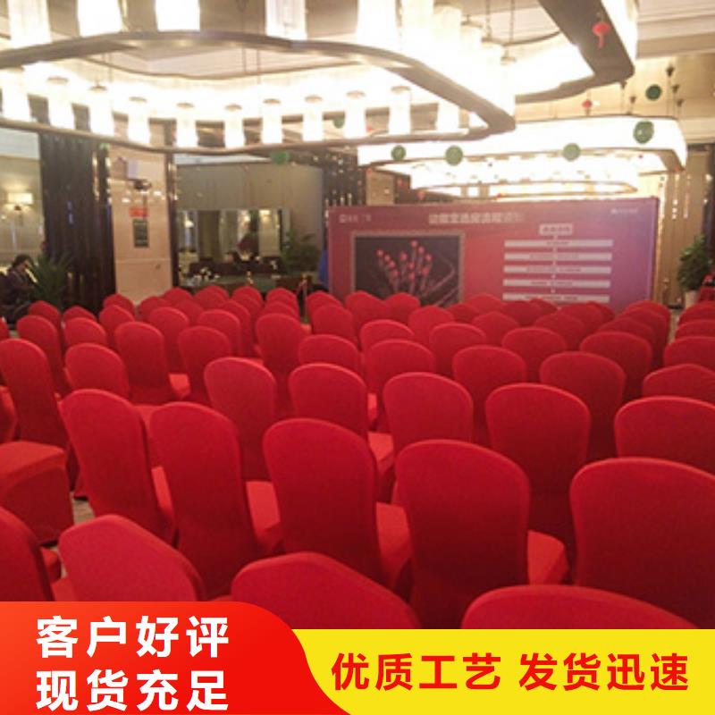 桌椅出租婚庆篷房租赁放心之选