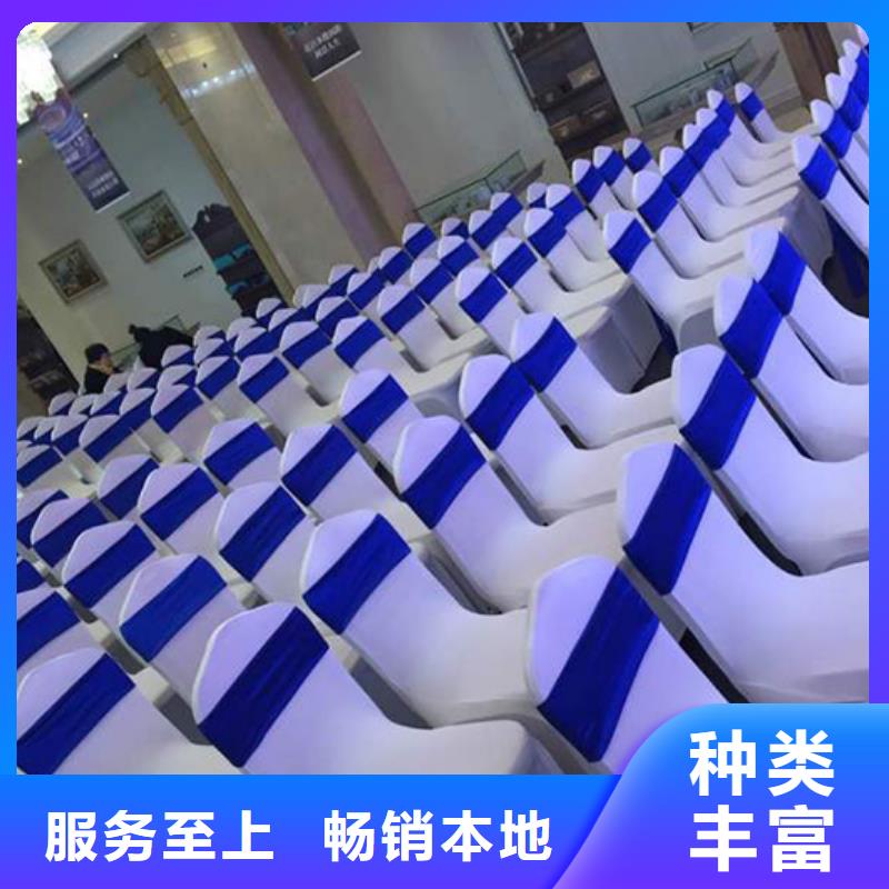 【桌椅出租-宴会篷房租赁价格美丽】