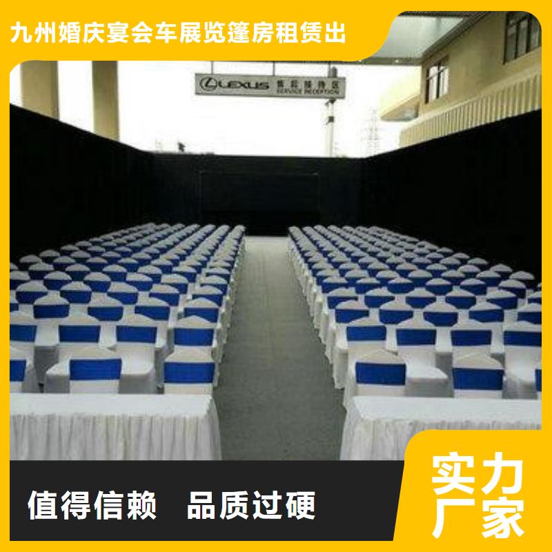 黄石吧桌椅出租—九州