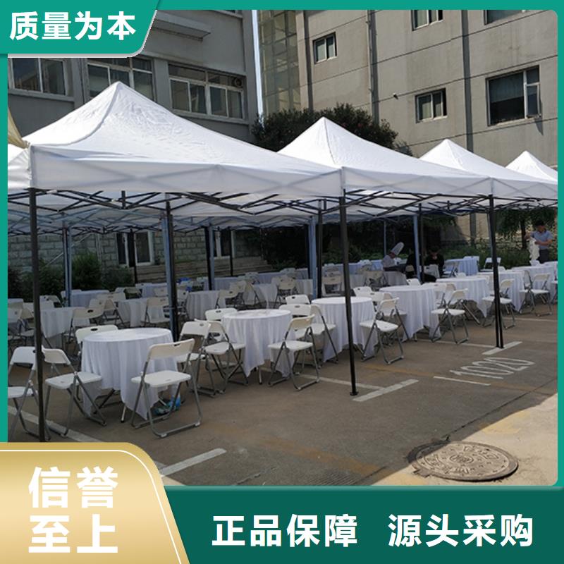 (九州)武汉接待桌椅租赁展会洽谈桌椅图片