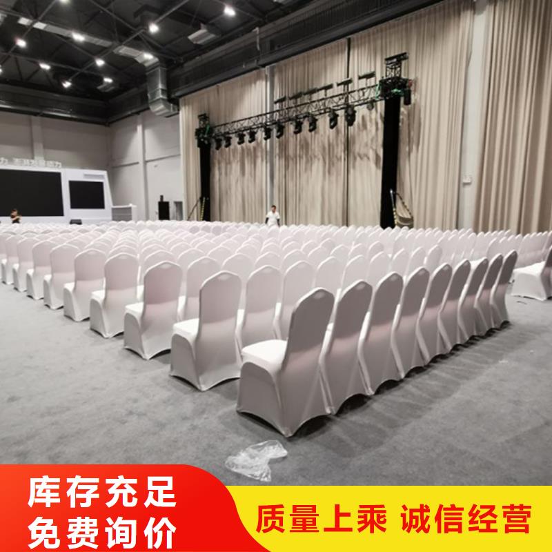 武汉活动桌椅出租—九州