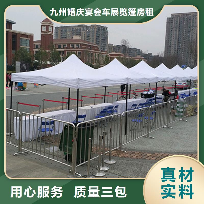 铁马护栏出租玻璃篷房出租高效快捷