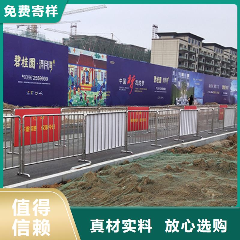 武汉不锈钢防护栏租赁防爆铁马图片