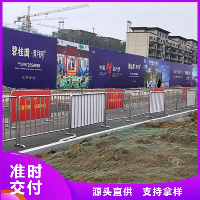 武汉不锈钢护栏租赁临时铁马护栏