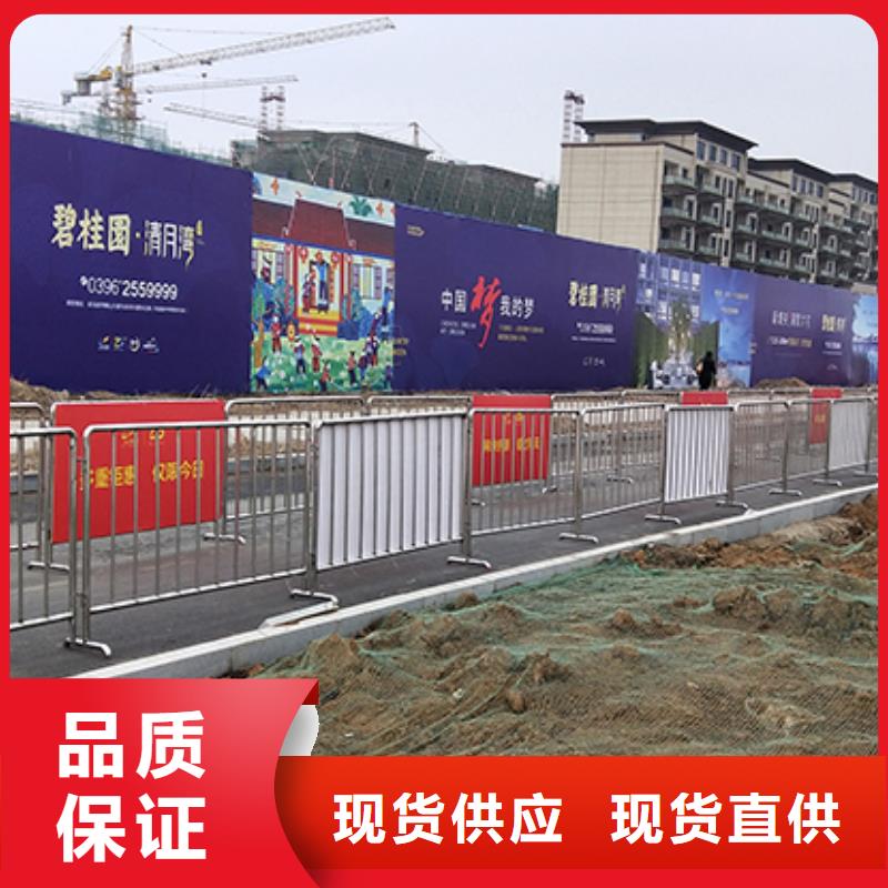 武汉不锈钢护栏出租警戒线防护栏