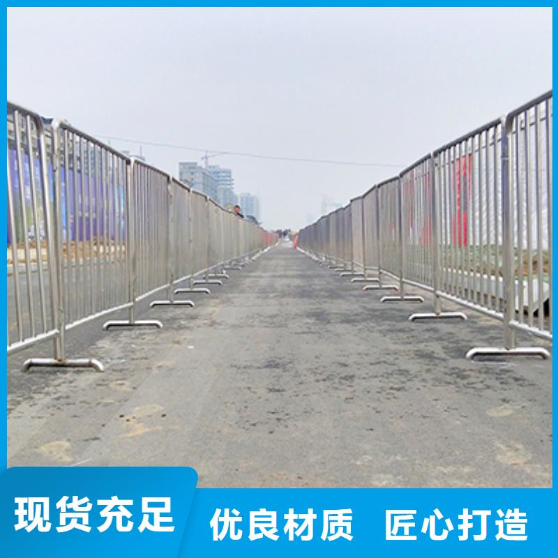 武汉不锈钢铁马租赁不锈钢护栏价格多少