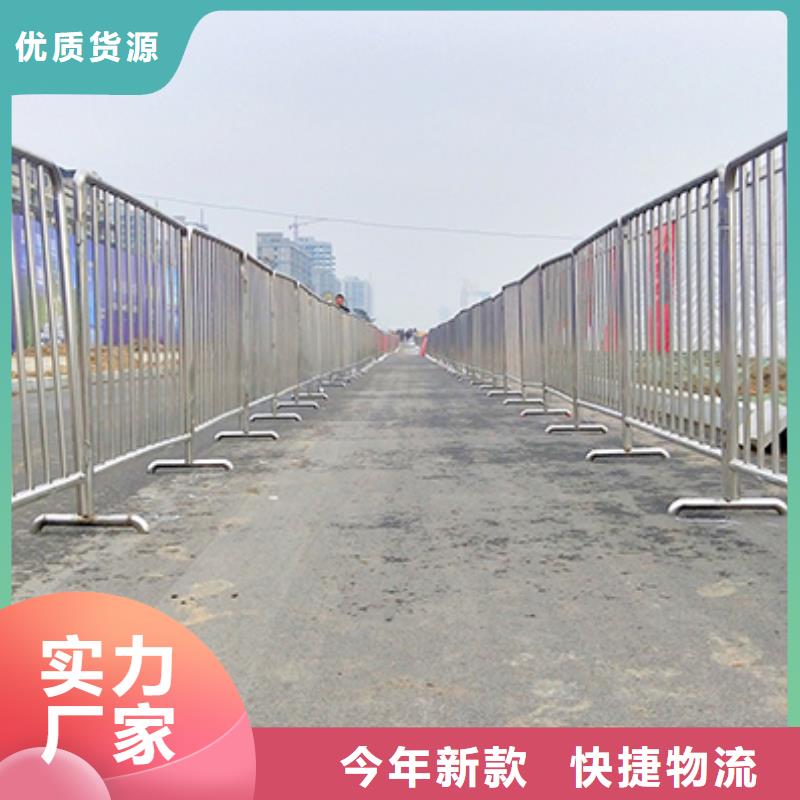 武汉铁马1米栏出租租赁咨询客户