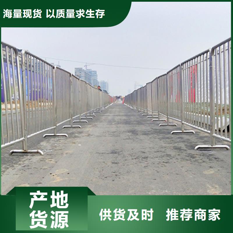 武汉防护栏租赁演唱会铁马护栏|本地厂家