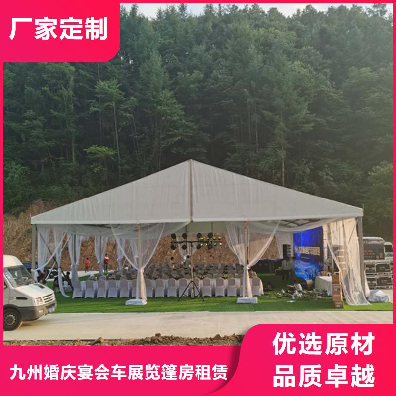 沙发租赁_展览篷房租赁诚实守信