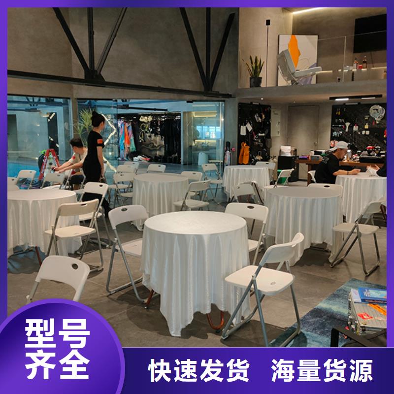 【沙发租赁-婚礼篷房出租租赁24小时为您服务】