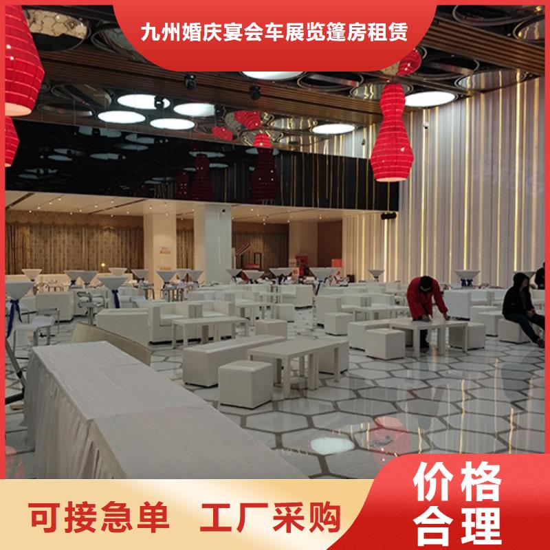 【沙发租赁篷房租赁出租匠心品质】