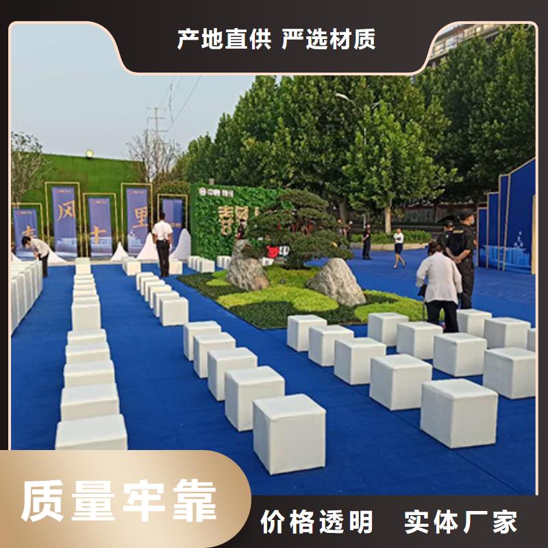 <九州>武汉长条沙发凳尺寸租赁使用方法