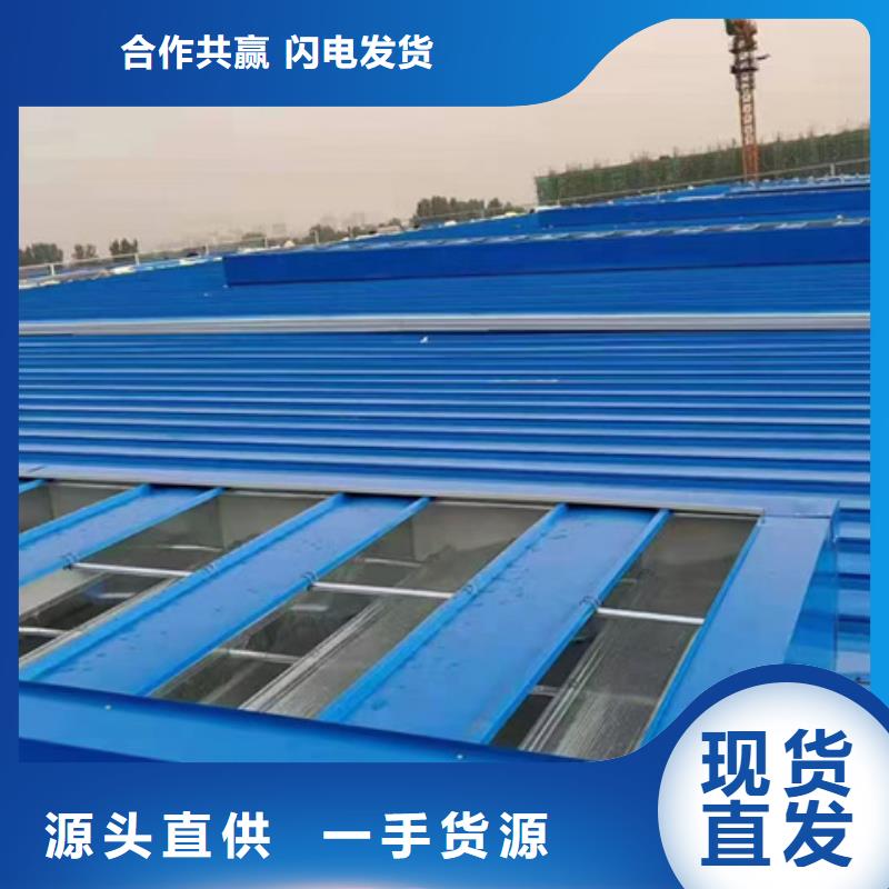 展览馆通风气楼周期短价格优
