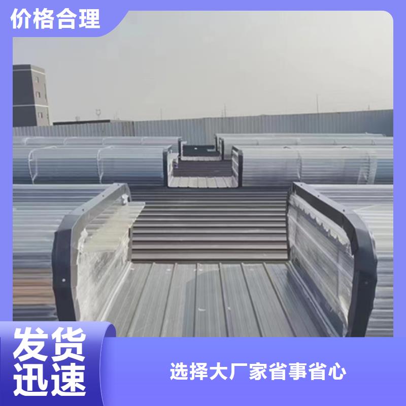 定制流线型通风气楼_精选厂家