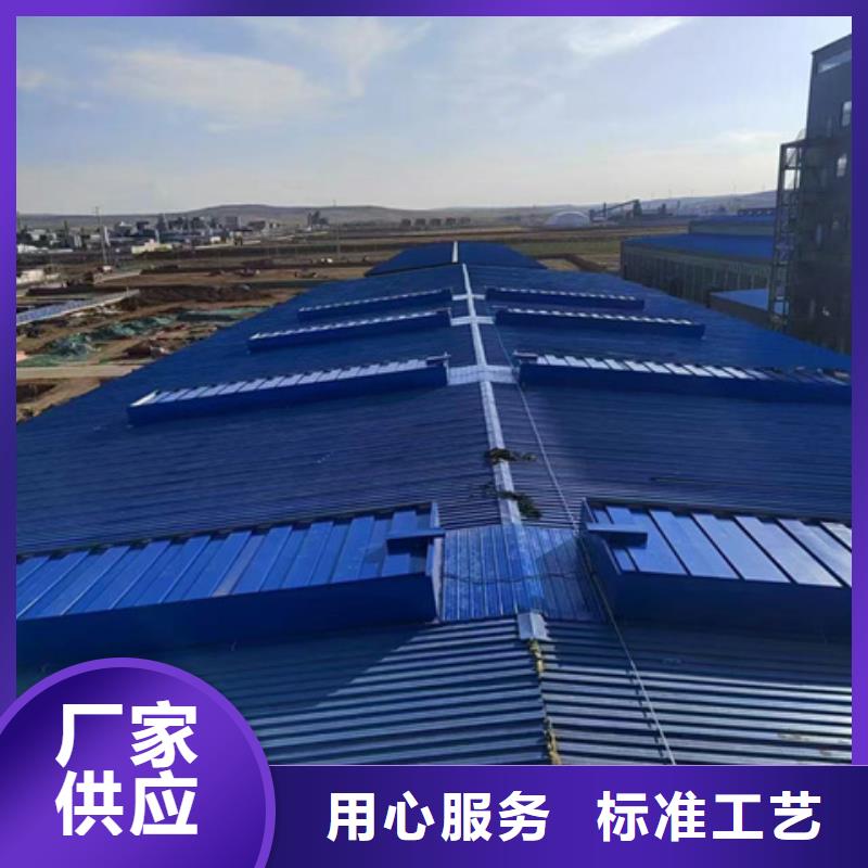 优质铝合金气楼的当地厂家