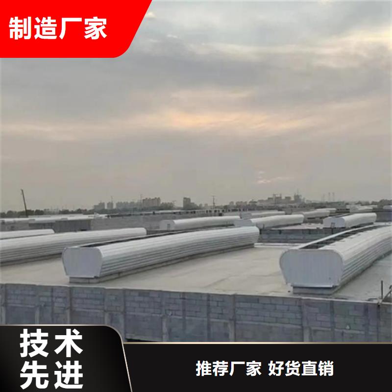 质优价廉的自然气楼批发商