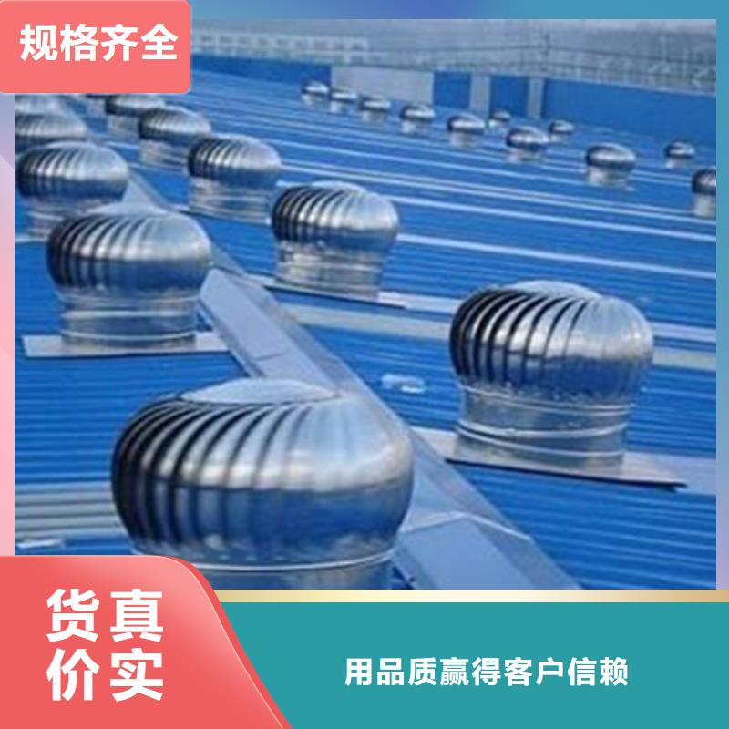 污水处理厂通风气楼价格便宜
