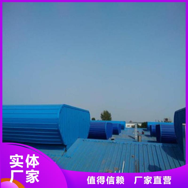 自然通风器可靠优惠