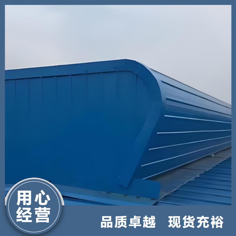 自然通风器可靠优惠