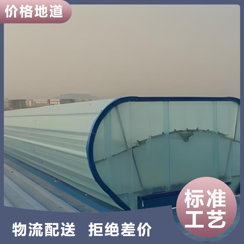 商场通风气楼靠谱厂家